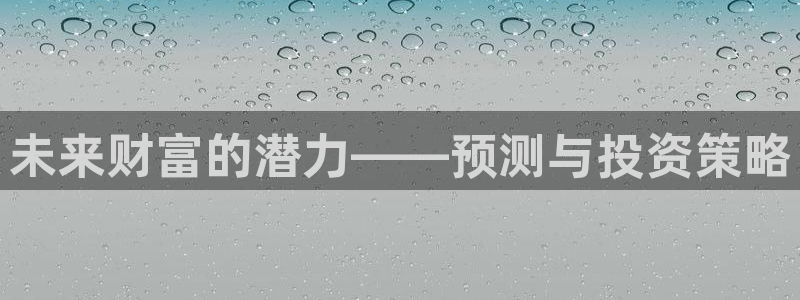 壹号app下载官方网站