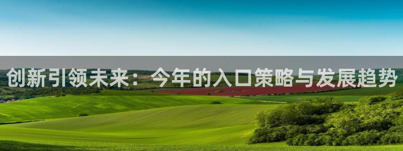 壹号大舞台下载链接