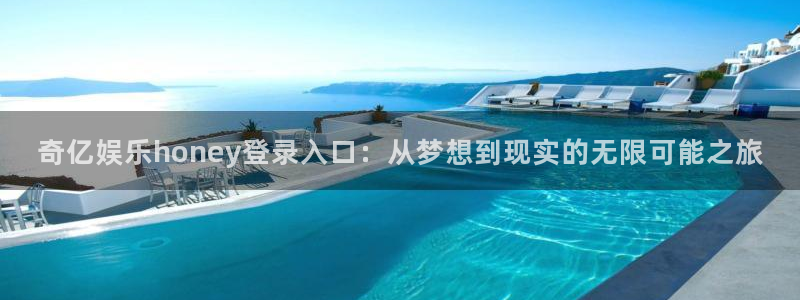 壹号大舞台28国际大舞台