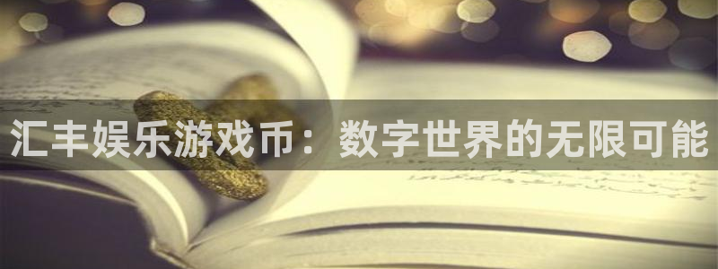 壹号大舞台官网入口