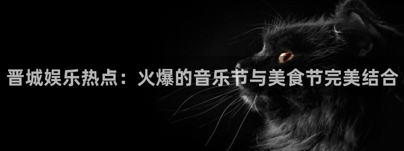 壹号大舞台官网入口