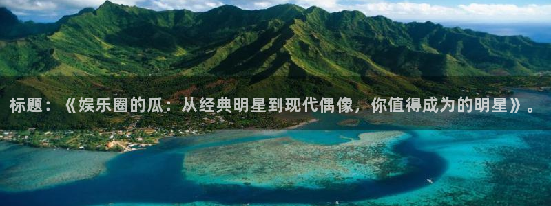 新宝5app下载安装