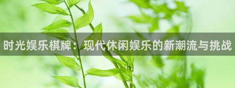 壹号大舞台官网入口