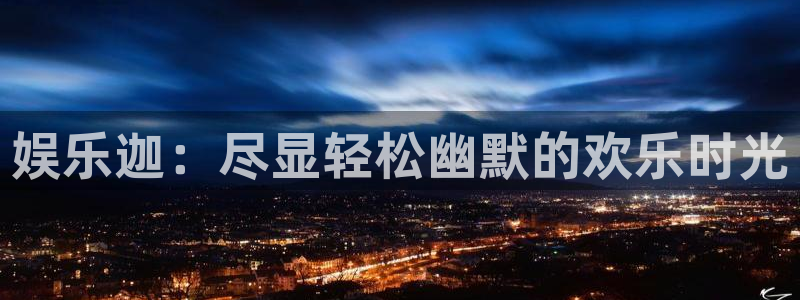 壹号玩家app下载