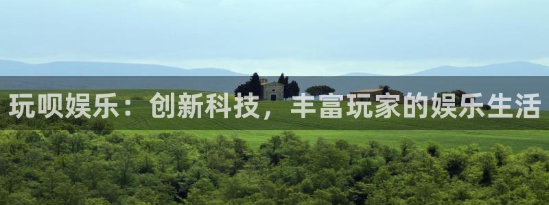 壹号官网app下载安装