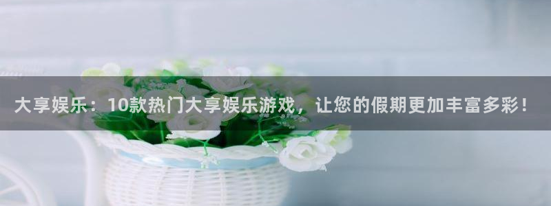 壹号注册入口app下载