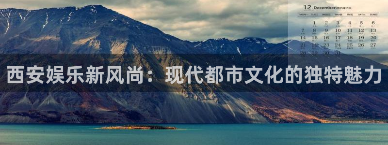 新宝5app官网下载