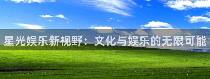 壹号大舞台28国际大舞台