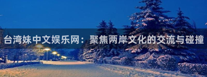壹号大舞台怎么下载