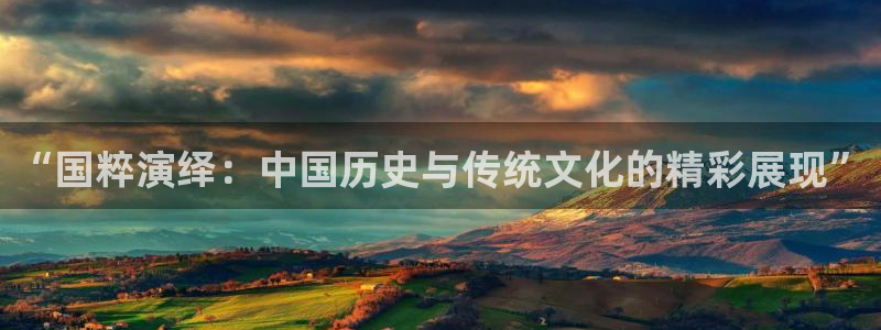 壹号app官方登录入口下载