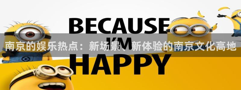 壹号大舞台,有梦你就来