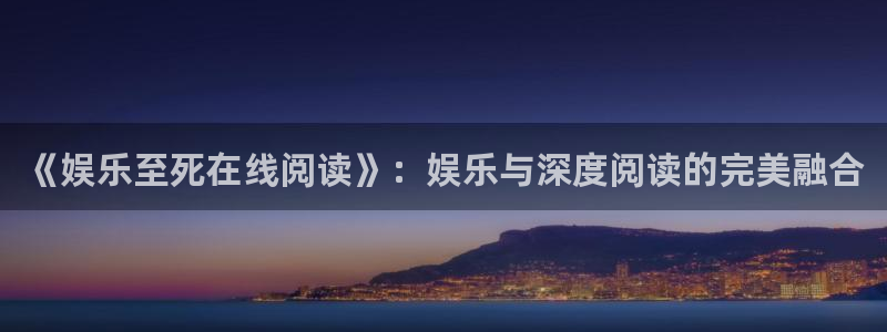 新宝5退款怎么退